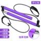 Prarapana [Purple-Purple-Thicking Musting Musting] продает только 25