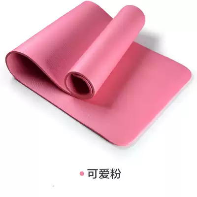 Yoga mat 10MM thickened and widened tasteless sit-up floor fitness mat sports non-slip yoga mat