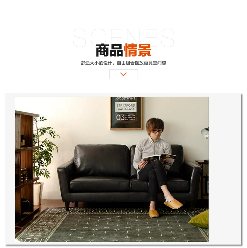 Nordic căn hộ nhỏ cửa hàng cho thuê hai ins sofa da phong cách màu đỏ đôi ròng ghế sofa da pu triple - Ghế sô pha