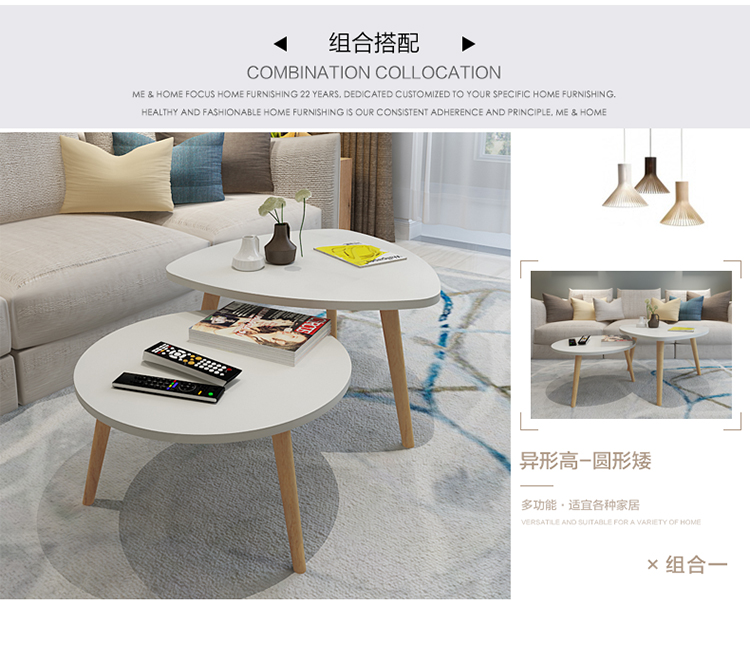 Bắc Âu đơn giản rắn gỗ tròn bàn cà phê Đơn giản hiện đại sáng tạo đồ nội thất phòng khách căn hộ nhỏ bàn trà nhỏ - Bàn trà bàn trà tròn đẹp