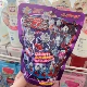 Pingcheng Series Ultraman