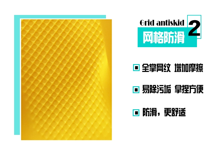 Aolong gân bò cao su dày bảo hiểm lao động bền bỉ chịu mài mòn chống thấm nước rửa chén nhà bếp găng tay cao su nhựa găng tay cao su y tế không bột găng tay cách điện 22kv