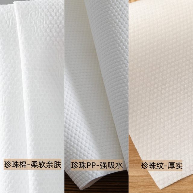 Hair salon, beauty salon, barber shop, foot bath, disposable towel, bath towel, head wiping, Baotou non-woven foot washing paper, household