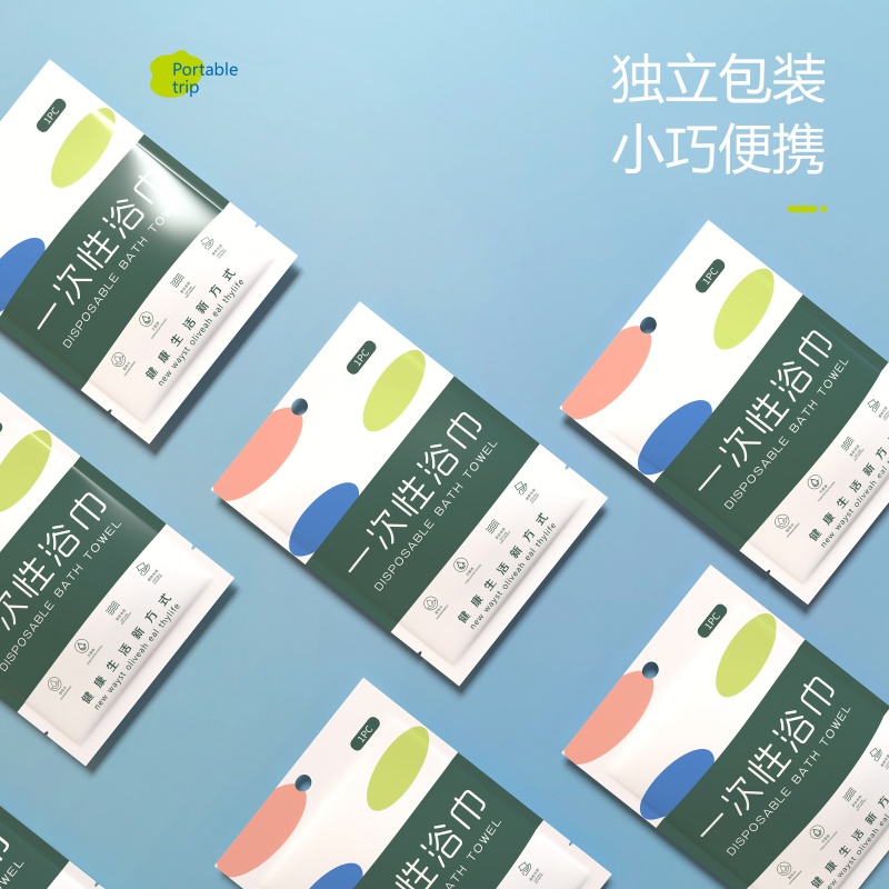 发廊必备：揭秘美容美发一次性毛巾的幕后制造者
