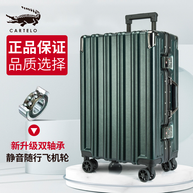 CARTELO Caravan Alligator Suitcase Woman Den Case Male Pull Rod Box Muted Universal Wheels Large Capacity Aluminum Frame