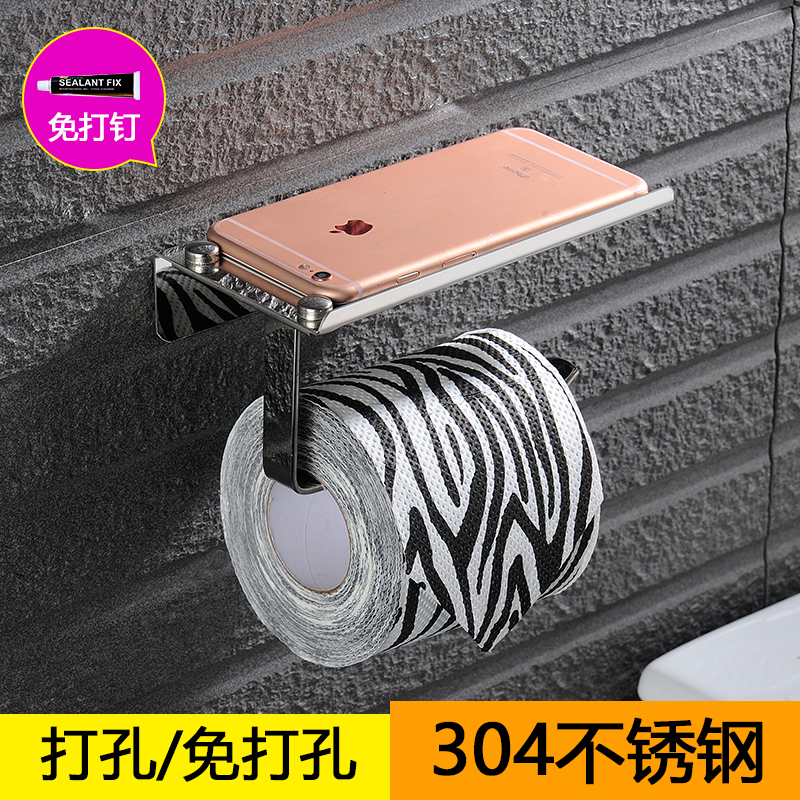 Makeup room Put mobile phone Stainless Steel Drum Toilet Paper Rack Bathroom Toilet Hardware Pendant Paper Towel Rack Tissue Box Free of punch