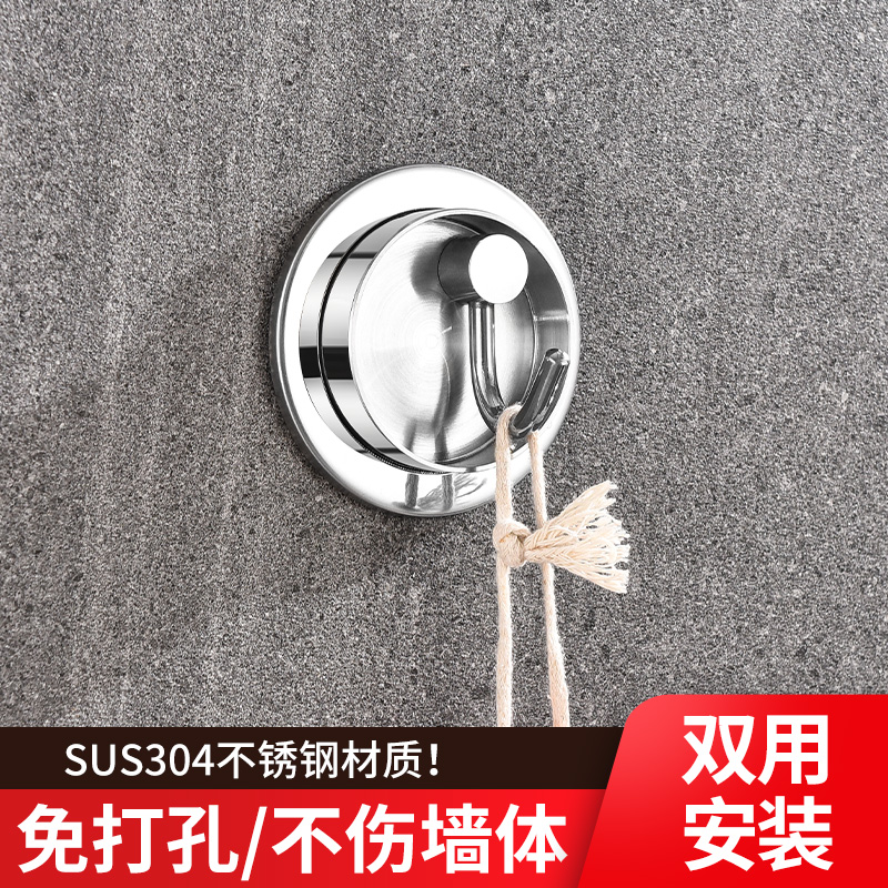 Entrance Hook Stainless Steel Genguan Hide Single Hook Coat Hook Free From Punching Hotel Door Rear Hook Wall-mounted Bearing Hook Engineering