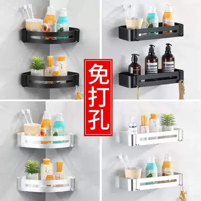 Bathroom storage rack, powder room, punch-free toilet bathroom bathroom wall wall storage rack tripod
