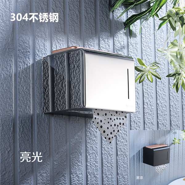 304 Stainless Steel Makeup Room Hotel Tissue Box Toilet Paper Towel Box Toilet Paper Box Bathroom Tissue Rack Free