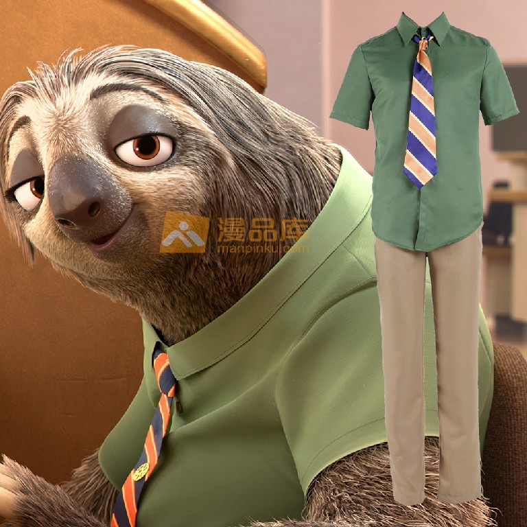 疯狂动物城闪电COS服 Zootopia三趾树懒服装 动漫角色扮演服饰