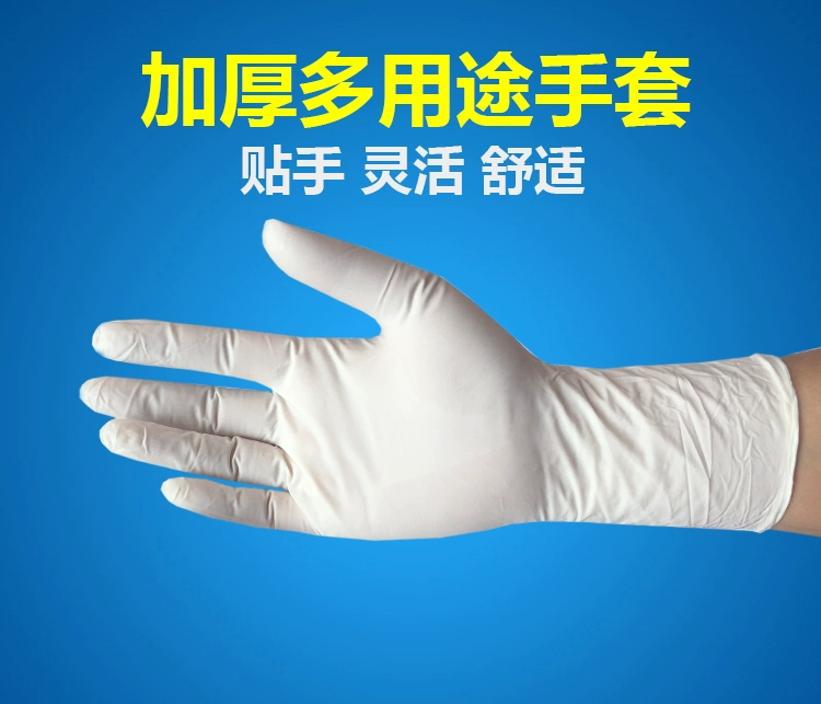 găng tay y tế có bột và không bột Găng tay dùng một lần 100 miếng kéo dài và dày Dingqing nhựa chống thấm nước chịu mài mòn làm đẹp cao su công nghiệp găng tay cao su găng tay cao su mỏng găng tay cao su công nghiệp