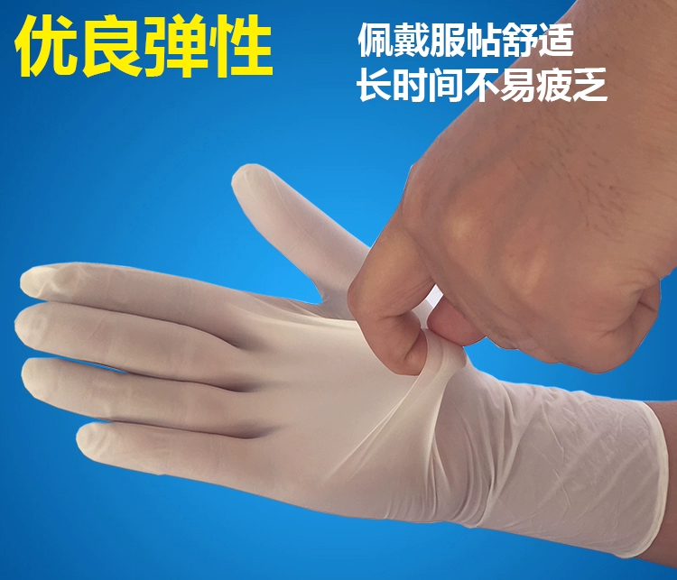 găng tay y tế có bột và không bột Găng tay dùng một lần 100 miếng kéo dài và dày Dingqing nhựa chống thấm nước chịu mài mòn làm đẹp cao su công nghiệp găng tay cao su găng tay cao su mỏng găng tay cao su công nghiệp