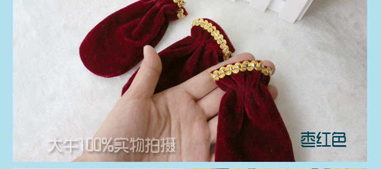 Nhà máy trực tiếp nhung bàn đạp đàn piano đạp bảo vệ tay bằng điện chân thép đạp áo khoác tay 3 trang bị - Bảo vệ bụi áo trùm máy giặt cửa trước electrolux 10kg