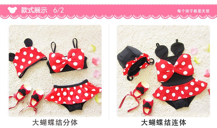 Cô bé 1-3 tuổi mặc bikini một mảnh bé gái dễ thương Trẻ sơ sinh trẻ em Hàn Quốc mặc đồ bơi trẻ em công chúa đồ bơi h&m cho bé gái