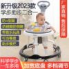 Baby walker anti-o-leg baby multi-functional anti-rollover baby stroller learning to drive walker 2025 new model