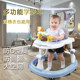 Baby toddler baby anti-o-shaped leg rollover multi-functional hand push can sit and start to learn to walk boys and girls young children