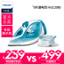 cây ủi đồ hơi nước Philips Electric Iron Steam Jet Máy cầm tay nhỏ bằng sắt gia dụng Máy ủi mini bàn ủi công nghiệp Điện sắt