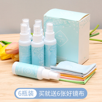 Eyeglass lens cleaning solution Eye accessories care solution Eyeglass cleaning solution Water spray Mobile phone computer screen cleaner