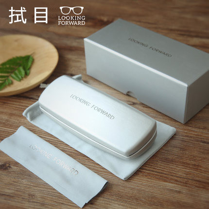 High-grade myopia glasses box male anti-pressure high-end female mirror box Simple eye box Student personality gift box