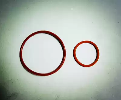 Red waterproof ring 19*1 5 35*1 5