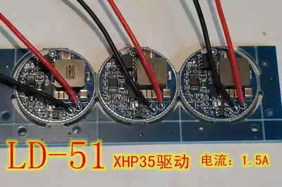 Dual lithium input XHP35 boost driver board LD-51 current 1 5a