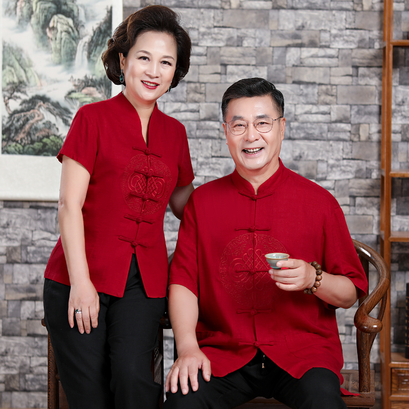 Elderly Men's Tang Suit Linen Short-Sleeved Couple Outfit Middle-Aged Parents Wedding Birthday Grandpa Grandma Birthday Set