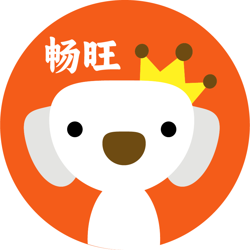 畅旺宠物用品店的LOGO