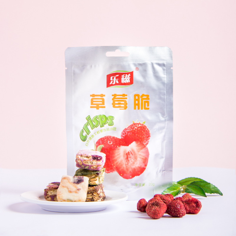 Lotte Strawberry Dry Small Packaging Large Bag 500g Baking Firm Jelly Strawberry Crisp Slice Snowflake Crisp Raw Material Bull Rolling Sugar