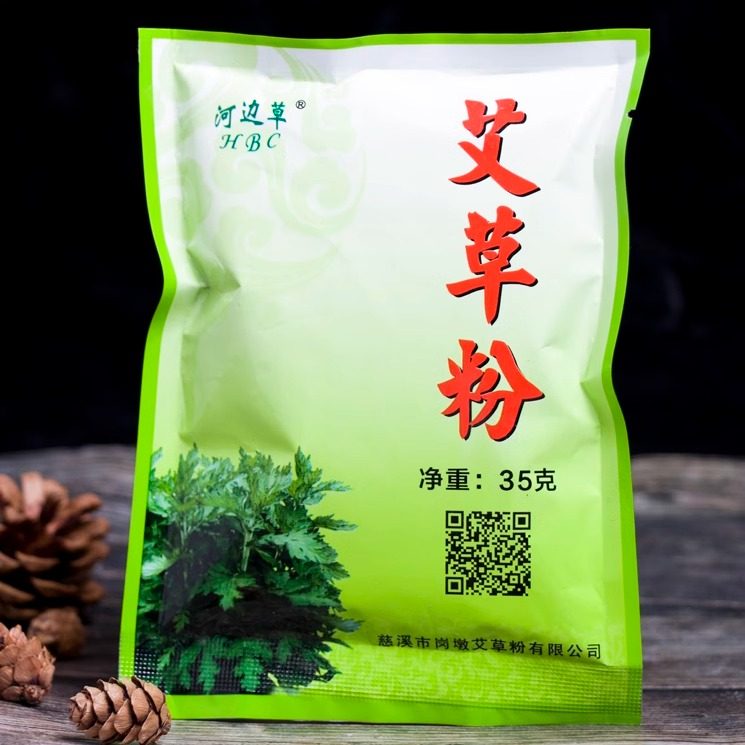 春天的味道！艾草粉DIY青团，自己动手，丰衣足食🌿🍰-面粉-淘宝好物网