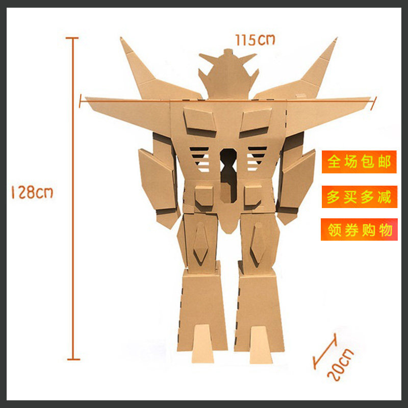 DIY Carton Toy Paper Robotics Justice Armor Kid Kid Zhi Castle Plug-colored Hand Drawing Animation Character