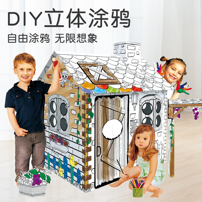 Cross-border hot sale 3D assembled graffiti house paper house vineyard DIY Playhouse children's painted toys