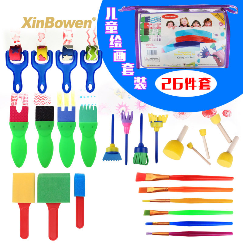 Children's painting sponge brush seal brush set 26 sets of art graffiti auxiliary tools combination paint partner
