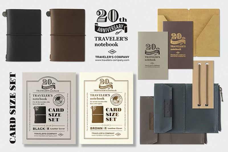 In-Stock Tn Tn Planner 20-Year Limited Edition Set, Tea Color and Black