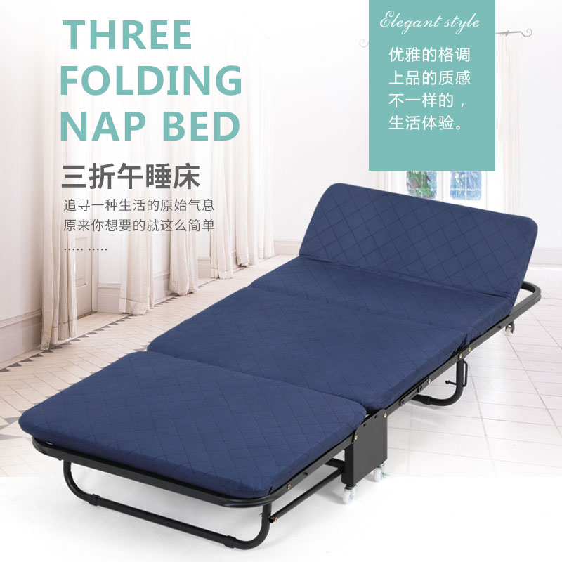 Office folding bed Single beds Home Twin Beds Escort Bed Lound-chair Afternoon Nap Bed Simple Triple Fold Sponge Bed-Taobao