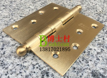 Doctor Village 4-inch copper hinge widened copper hinge luxury silent copper hinge Libao old house door hinge
