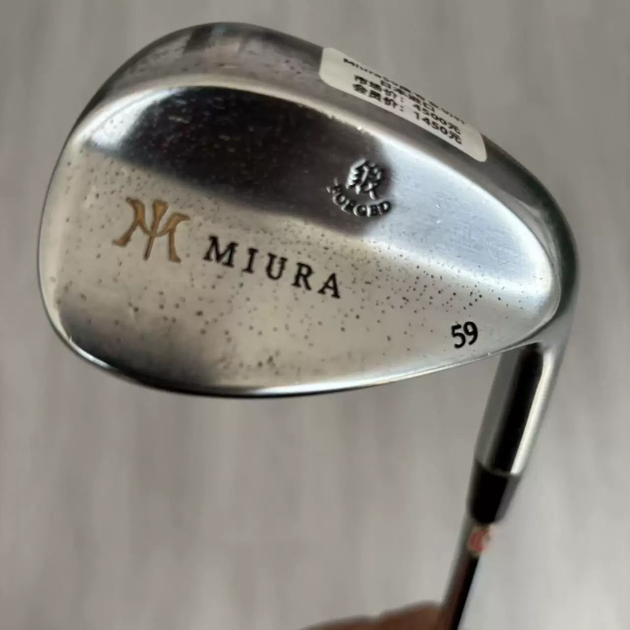 Гольф бункер новый Miura Giken клин чип мужчины угол песочный клюшки 59 железо профессиональная твердость