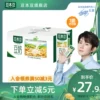 Товары от 豆本豆旗舰店