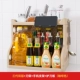 Bếp Spice Giá đỡ kệ bếp bằng nhựa Vật tư Thiết bị lưu trữ Tầng lưu trữ Kệ lưu trữ nhiều lớp Kệ dao - Phòng bếp kệ để gia vị inox