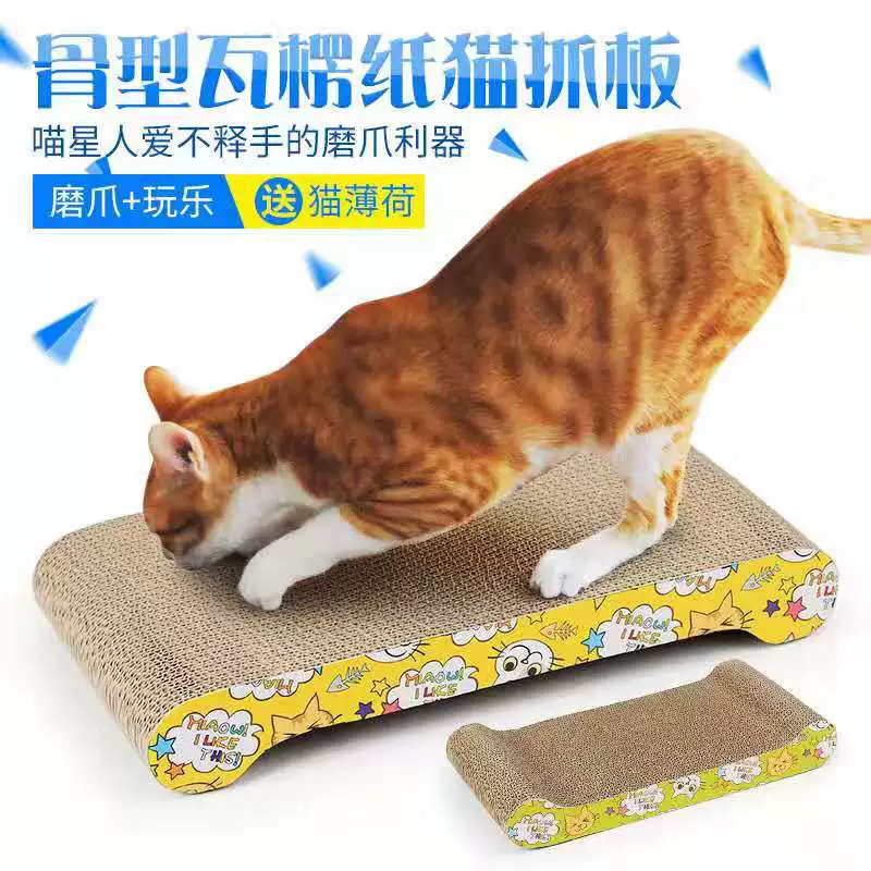 Pet Cat Cào mèo K Kitty Kitty Đồ chơi mài Móng vuốt Sofa Thời trang Mèo Kitty Cung cấp Catnip - Mèo / Chó Đồ chơi