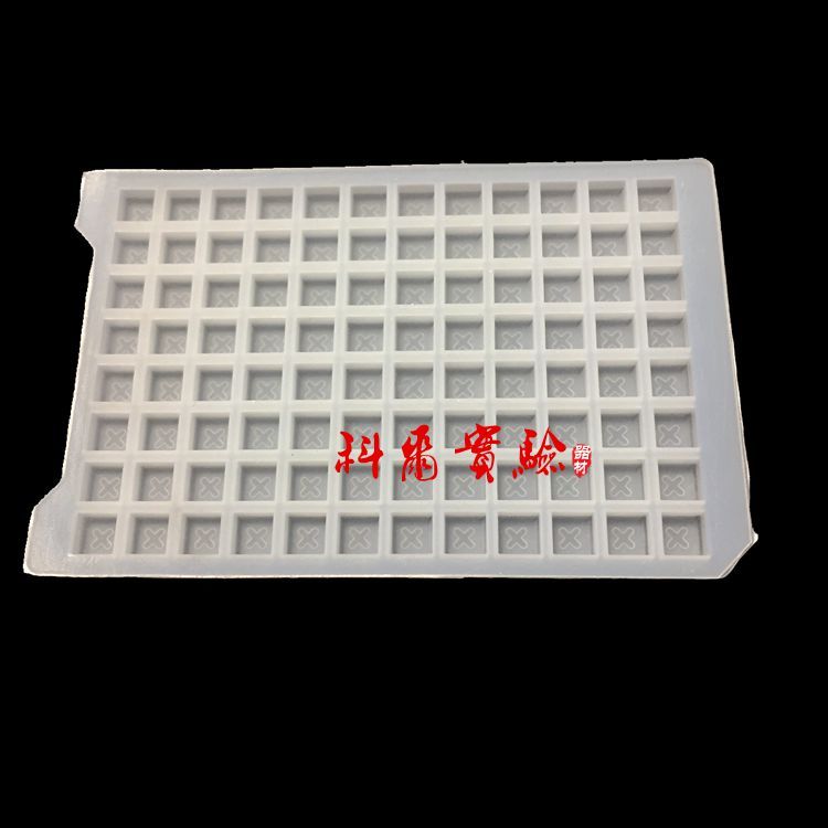 24孔 48孔 96孔深孔板硅胶盖 96孔PCR板硅胶软盖（不含板）