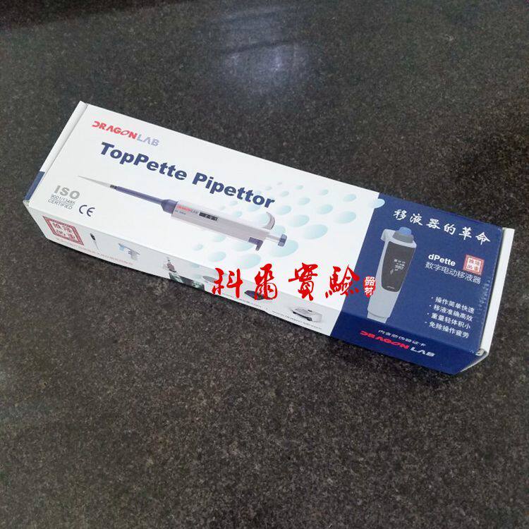实验耗材包邮大龙移液器DragonlabTOP单道可调移液枪加样器加样枪