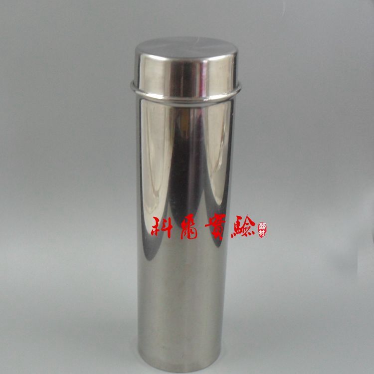 75*350/90*350mm不锈钢吸管筒 灭菌消毒筒 玻璃移液管消毒桶