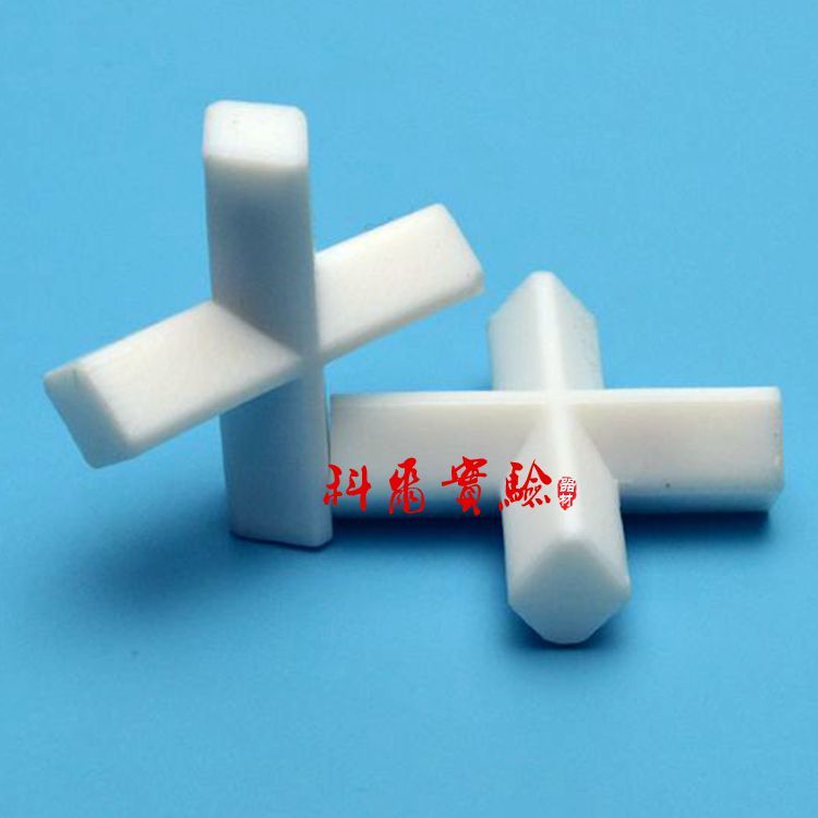十字形磁力搅拌子10mm 20mm 30mm 35mm PTFE 聚四氟搅拌磁转子