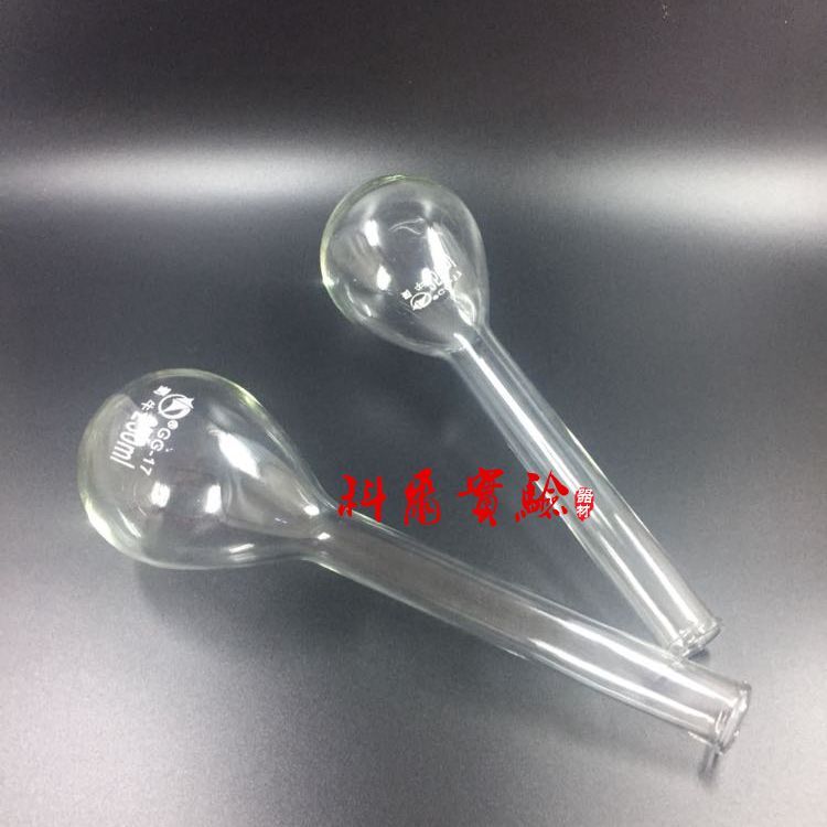 蜀牛100/150/250/500/1000ml定氮烧瓶 凯氏烧瓶 K氏烧瓶 茄形烧瓶