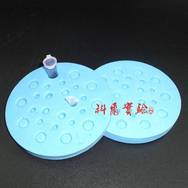 水浴锅圆形1.5ml泡沫水漂 0.5ml浮漂 0.2ml浮板 2ml离心管架