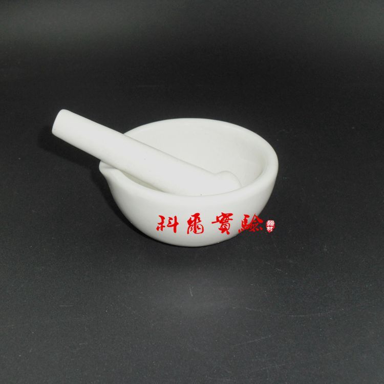 瓷质捣药罐 研钵 乳钵 研药碗 陶瓷研钵+研磨棒 60-216mm