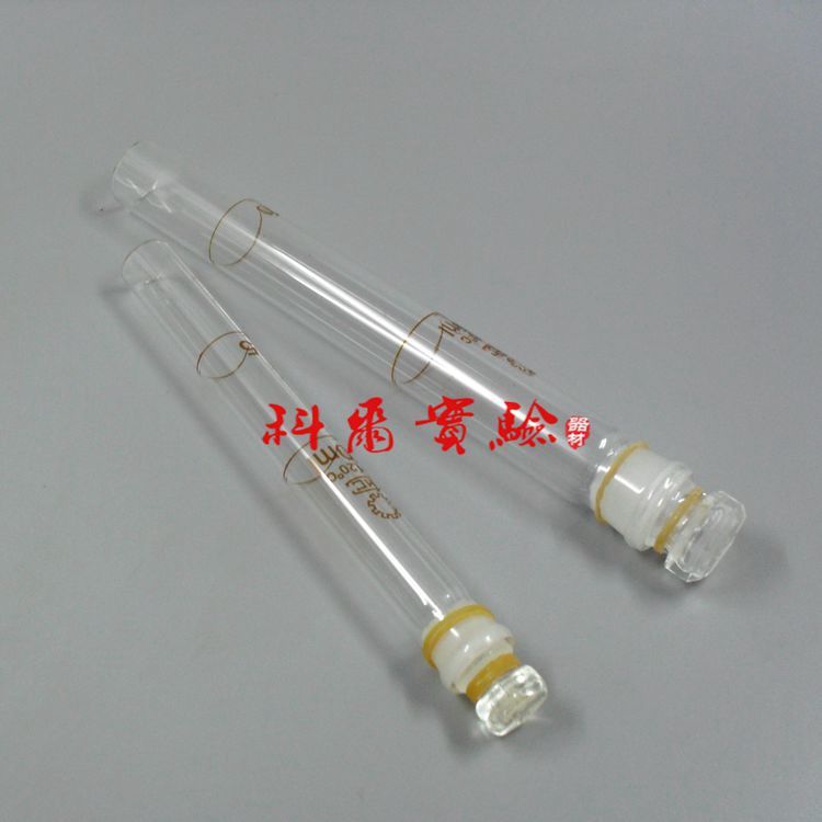 透明具塞比色管 10-100ml 玻璃比色管 6支一组 玻璃化学仪器