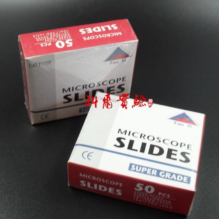 7105P高品质载玻片 7105P单面磨砂载玻片50片/盒