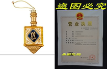 Kurt Adler 4-Inch Noble Gems Glass Jewish Dreidel Ornament