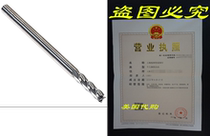 Kodiak Cutting Tools KCT136475 USA Made Solid Carbide End